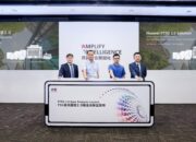 Huawei Perbarui FTTO 2.0 dan Usung Jaringan Kampus Menuju Era Wi-Fi 7