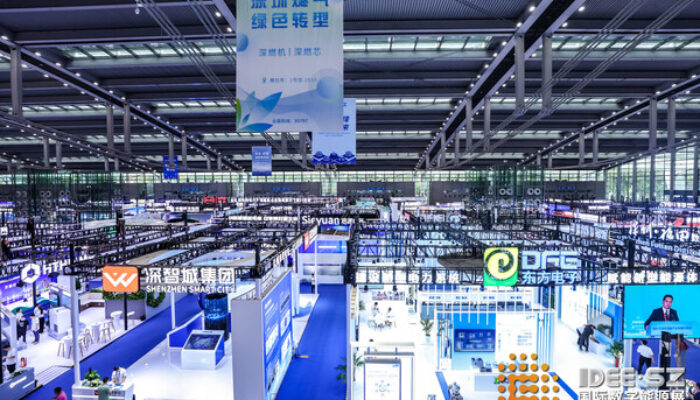 International Digital Energy Expo 2024 Hadirkan Masa Depan Energi Pintar dan Digital di Shenzhen