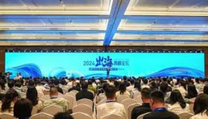 Xiamen C&D Gelar Go-Global Summit 2024, Diikuti 1.000 Peserta