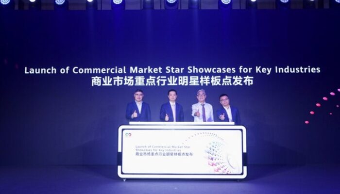 Huawei dan Shenzhen Welkin School Gelar Pameran All-Scenario Wi-Fi 7 Smart Campus