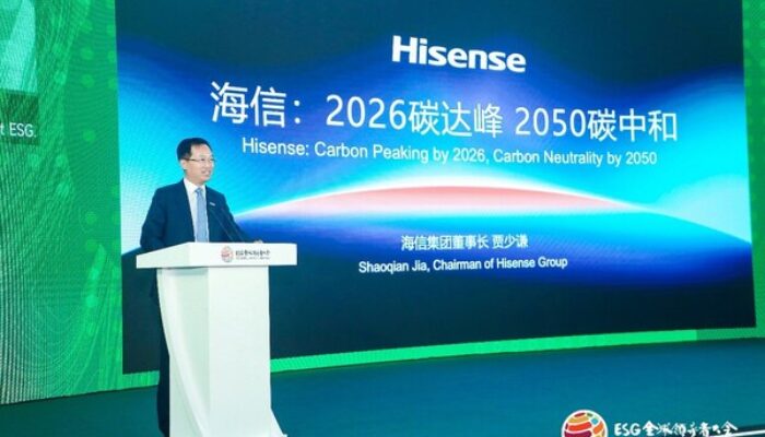 Hisense Umumkan Dua Komitmen Penurunan Karbon di ESG Global Leaders Conference
