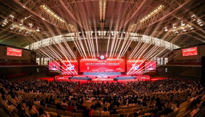 Peking University HSBC Business School Rayakan Hari Jadi Ke-20