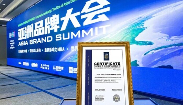 Produsen Perkakas Mesin Tiongkok Masuk Daftar Asia’s 500 Most Influential Brands