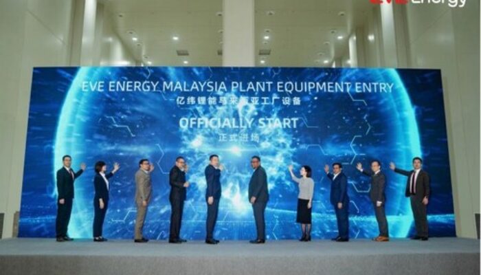 EVE Energy Bangun Pabrik di Malaysia, Produksi Baterai Litium