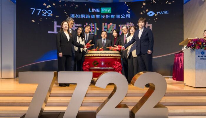 LINE Pay Taiwan Limited Resmi Tercatat di Bursa Efek Taiwan