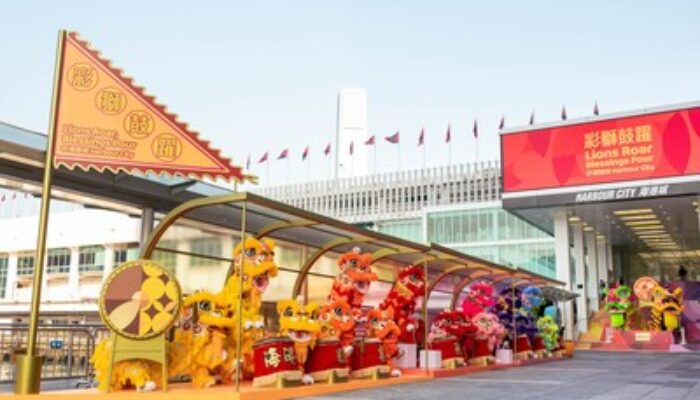 Hong Kong Harbour City Shopping Mall Luncurkan Dekorasi Imlek Bertema Lions Roar, Blessings Pour