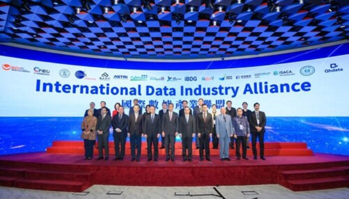 KN Group Dukung Summit on Digital Economy Summit on Data-driven New Quality Productive Forces