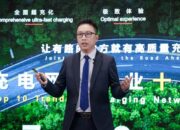 Huawei Lansir 10 Tren Utama di Industri Jaringan Pengisian Baterai Kendaraan Listrik pada 2025