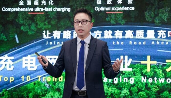 Huawei Lansir 10 Tren Utama di Industri Jaringan Pengisian Baterai Kendaraan Listrik pada 2025 