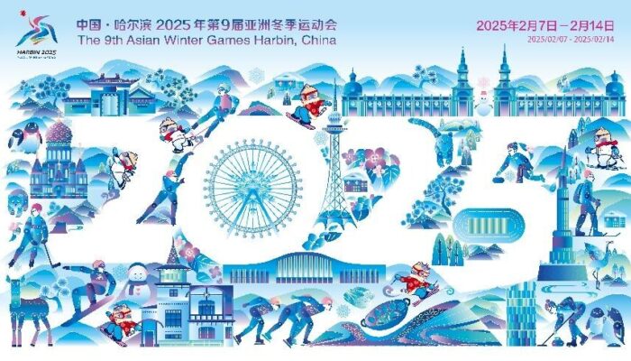 Asian Winter Games Harbin 2025: Keamanan Ketat, Teknologi Canggih, dan Semangat Kompetisi