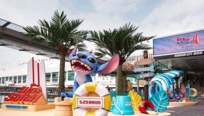 Penampilan Solo Terbesar Stitch di Hong Kong, Stitch Arrives!!!”, Hadir di Mal Harbour City