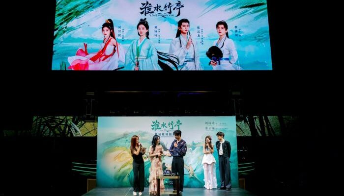 Liu Shishi Jadi iQIYI Global Ambassador