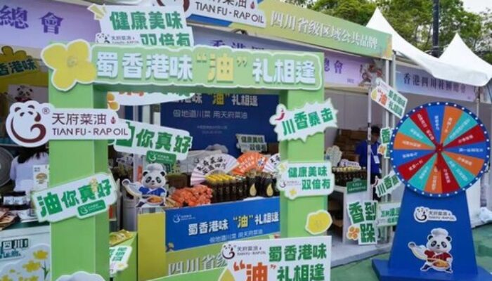 Tianfu Rapoil Curi Perhatian di Hometown Market Carnival Hong Kong Lewat Cita Rasa dan Budaya