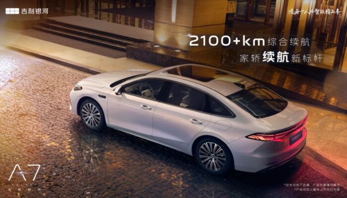 Geely Galaxy A7 EM-i Resmi Diperkenalkan: Sedan PHEV dengan Jarak Tempuh Lebih dari 2.100 Km