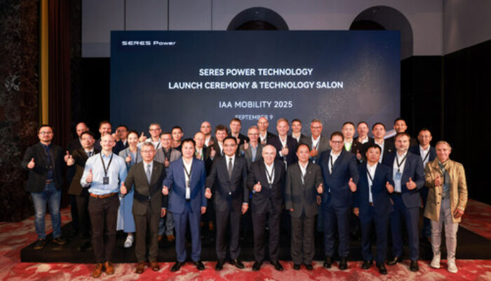 SERES Power Debut di IAA 2025, Perkenalkan Teknologi Super Range-Extender