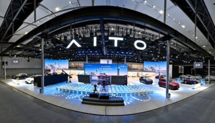 SERES Debutkan Platform MF 2.0 dan Pamerkan Lini AITO di Guangzhou