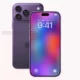 Bocoran iPhone 18 Pro dan Pro Max: Desain, Kamera hingga Baterai